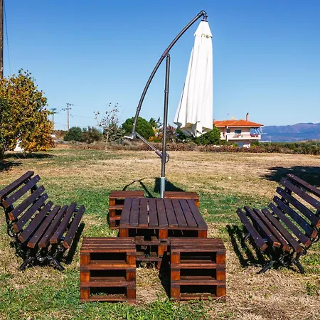 Christinas * 네아 모우다니아